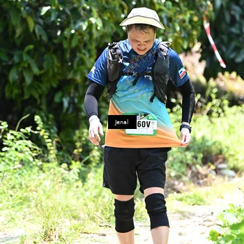 Runner Photo 5079531