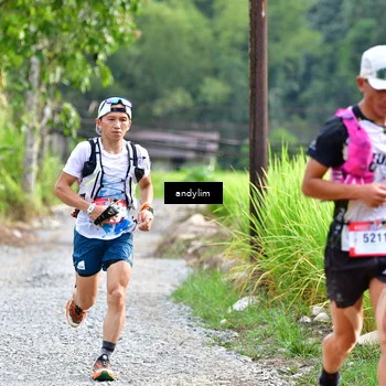 Runner Photo 5079615