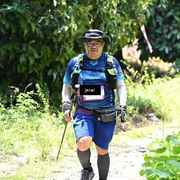 Runner Photo 5080132