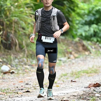 Runner Photo 5082691