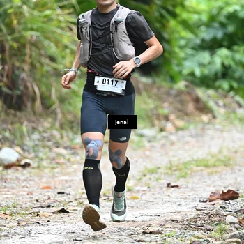 Runner Photo 5082718