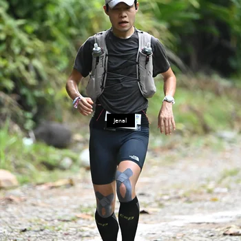 Runner Photo 5082736