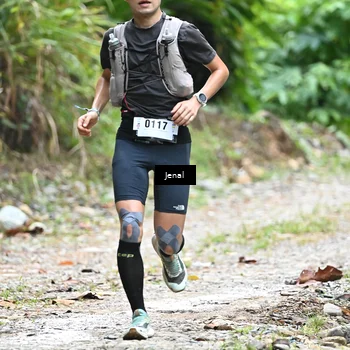Runner Photo 5082739