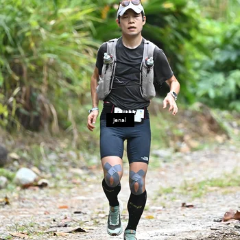Runner Photo 5082746