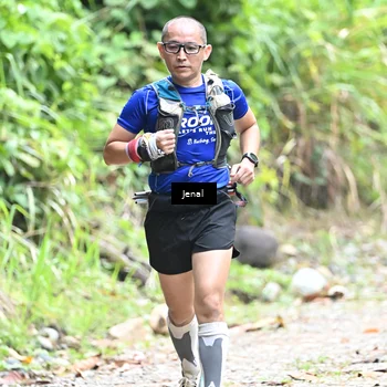 Runner Photo 5084609