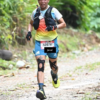 Runner Photo 5085054