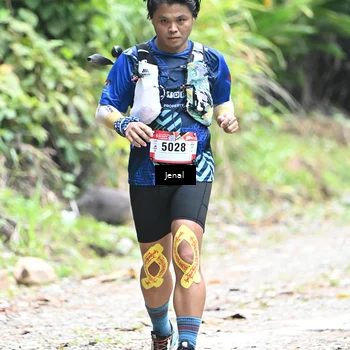 Runner Photo 5085507