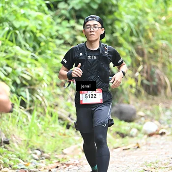 Runner Photo 5085742