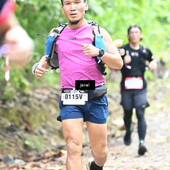 Runner Photo 5085773