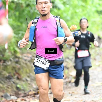 Runner Photo 5085813