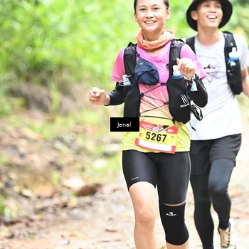 Runner Photo 5085862