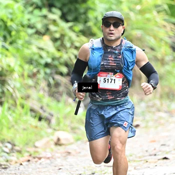 Runner Photo 5086061