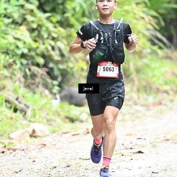 Runner Photo 5087027