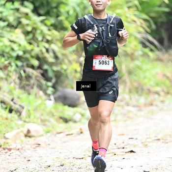 Runner Photo 5087039