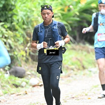 Runner Photo 5087094
