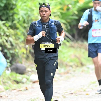 Runner Photo 5087099