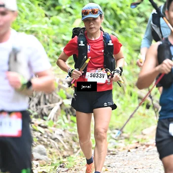Runner Photo 5087269