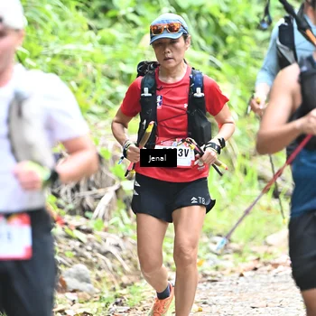 Runner Photo 5087270