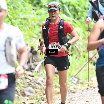 Runner Photo 5087284