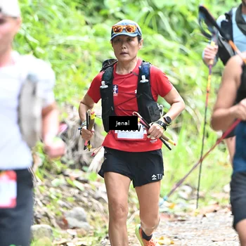 Runner Photo 5087299