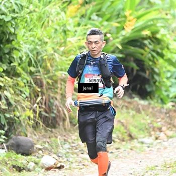 Runner Photo 5087523