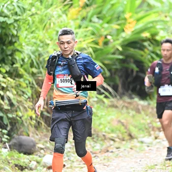 Runner Photo 5087544