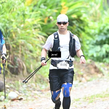 Runner Photo 5087857