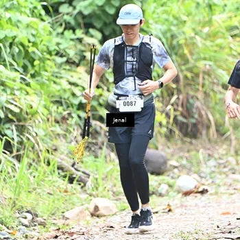 Runner Photo 5088509