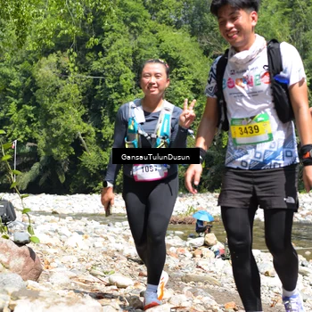 Runner Photo 5088556