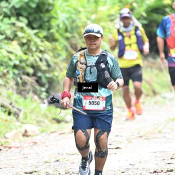 Runner Photo 5088691