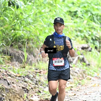 Runner Photo 5088816