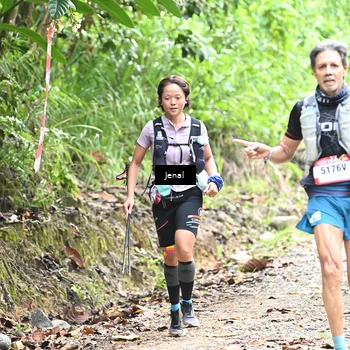 Runner Photo 5089233