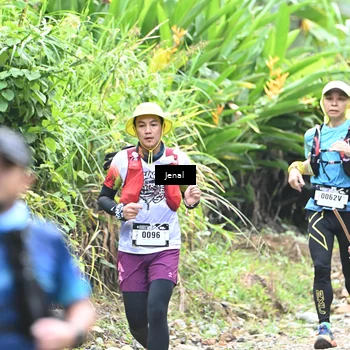 Runner Photo 5089513