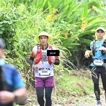 Runner Photo 5089525