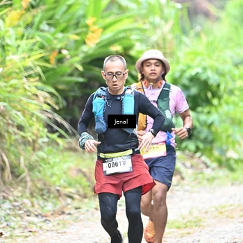 Runner Photo 5089558