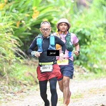 Runner Photo 5089564