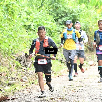 Runner Photo 5089704