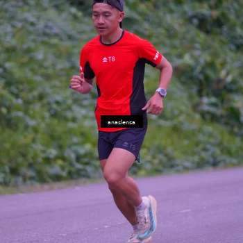 Runner Photo 5089942