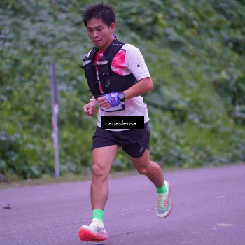 Runner Photo 5089949