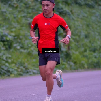 Runner Photo 5089987