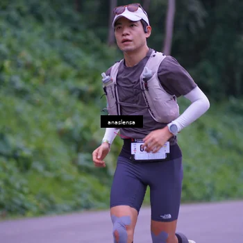 Runner Photo 5089994