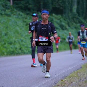 Runner Photo 5090347