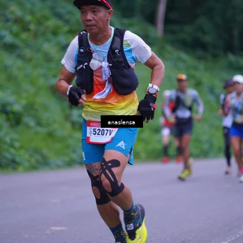 Runner Photo 5090397