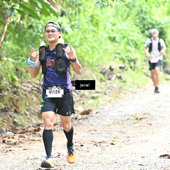 Runner Photo 5090558