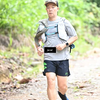 Runner Photo 5090721