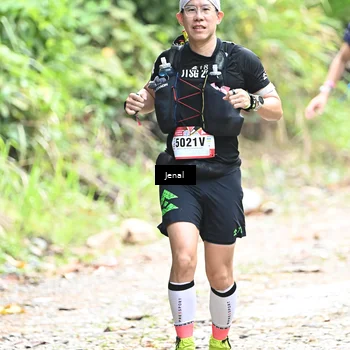 Runner Photo 5090763