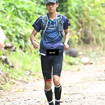 Runner Photo 5090774