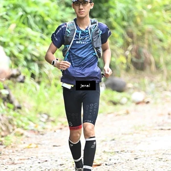 Runner Photo 5090776