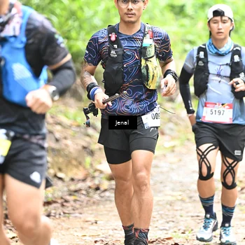 Runner Photo 5090851