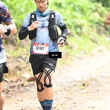 Runner Photo 5090874